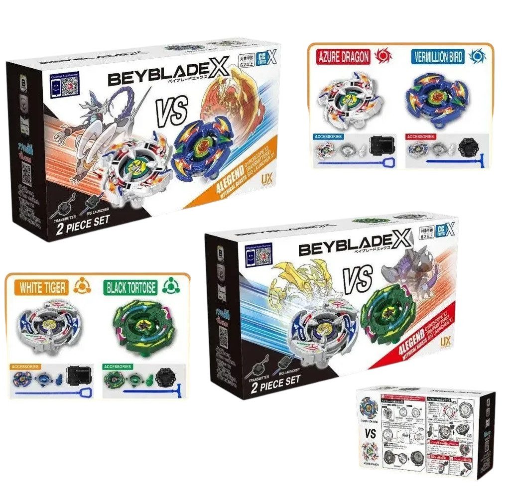 Ігровий набір бейблейдів BeyBlade (2 дзиґи, 2 запуски) F 711 (SB)