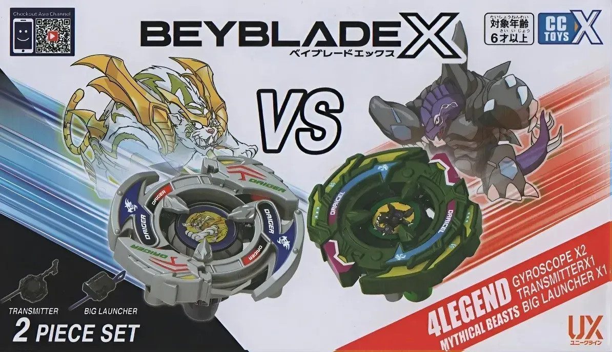 Ігровий набір бейблейдів BeyBlade (2 дзиґи, 2 запуски) F 711 (SB) - 4