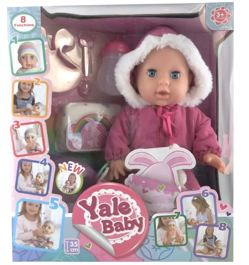 Інтерактивний пупс Yale Baby з пляшечкою та горщиком (35 см) YL1975U/YL1975V - 3