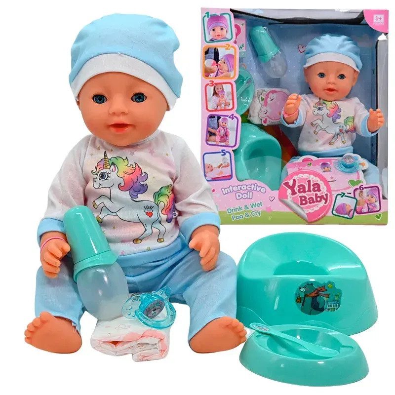 Інтерактивний пупс Yale Baby з пляшечкою та горщиком (45 см) BL242L/BL242K - 5