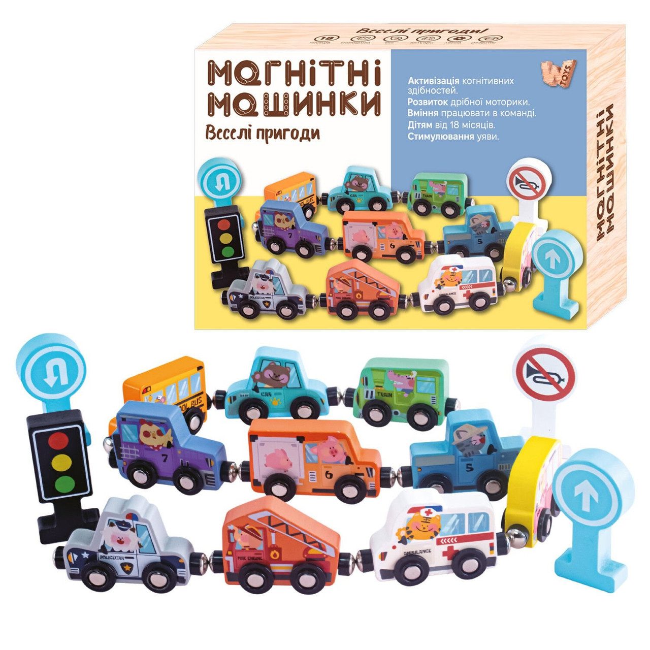 Дерев'яна іграшка магнітні машинки Веселі пригоди WToys 49325