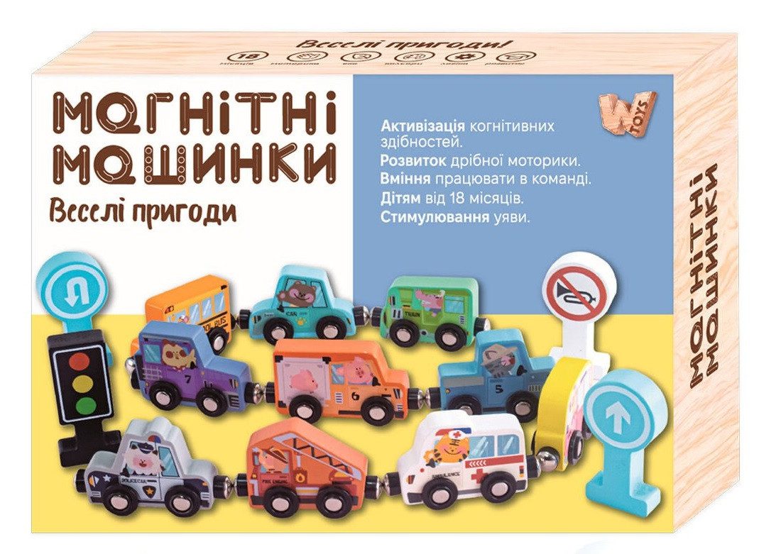 Дерев'яна іграшка магнітні машинки Веселі пригоди WToys 49325 - 3