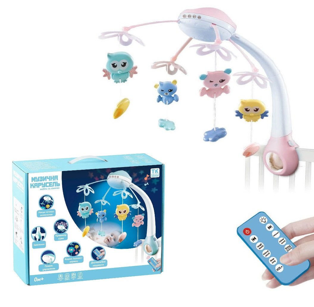 Музична карусель TK Group (рожева, з пультом та проєктором) 56810