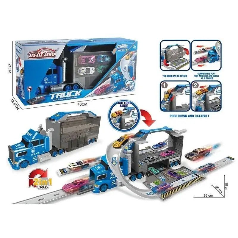 Трейлер 2 в 1 з набором машинок та запуском 