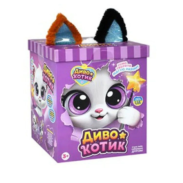 Інтерактивна іграшка 