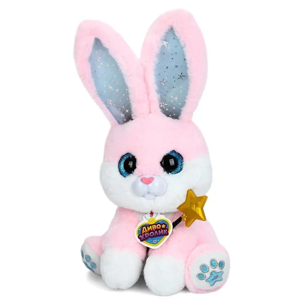 Інтерактивна тварина 