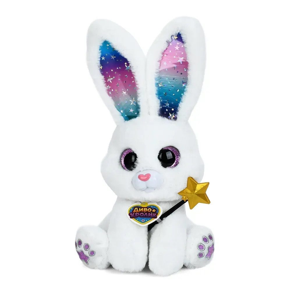 Інтерактивна тварина 