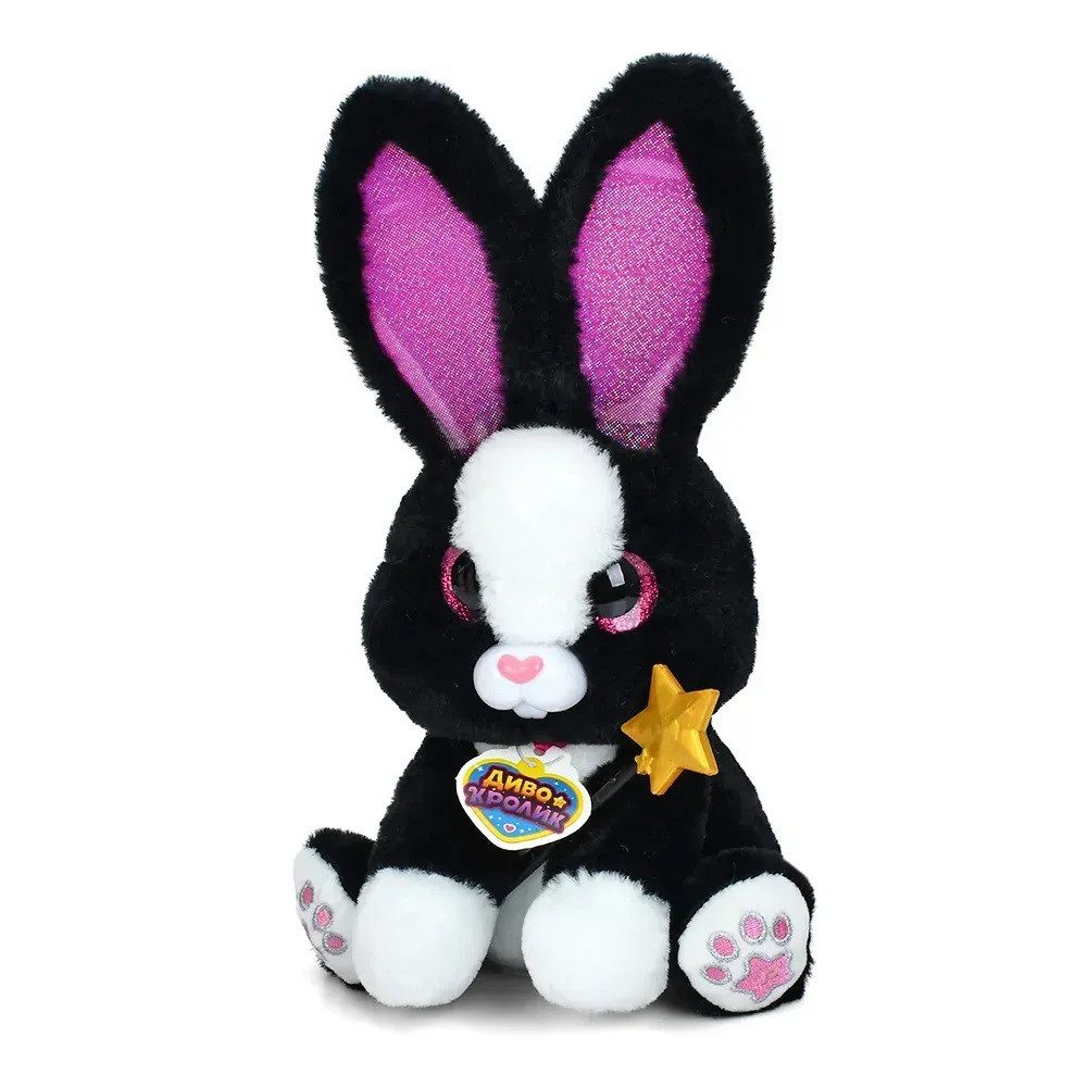 Інтерактивна тварина 