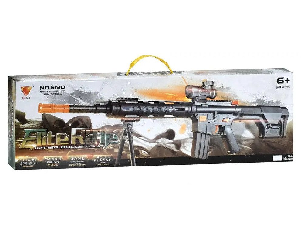 Дитячий іграшковий автомат на водяних та м'яких кулях (67 см) G160B - 3