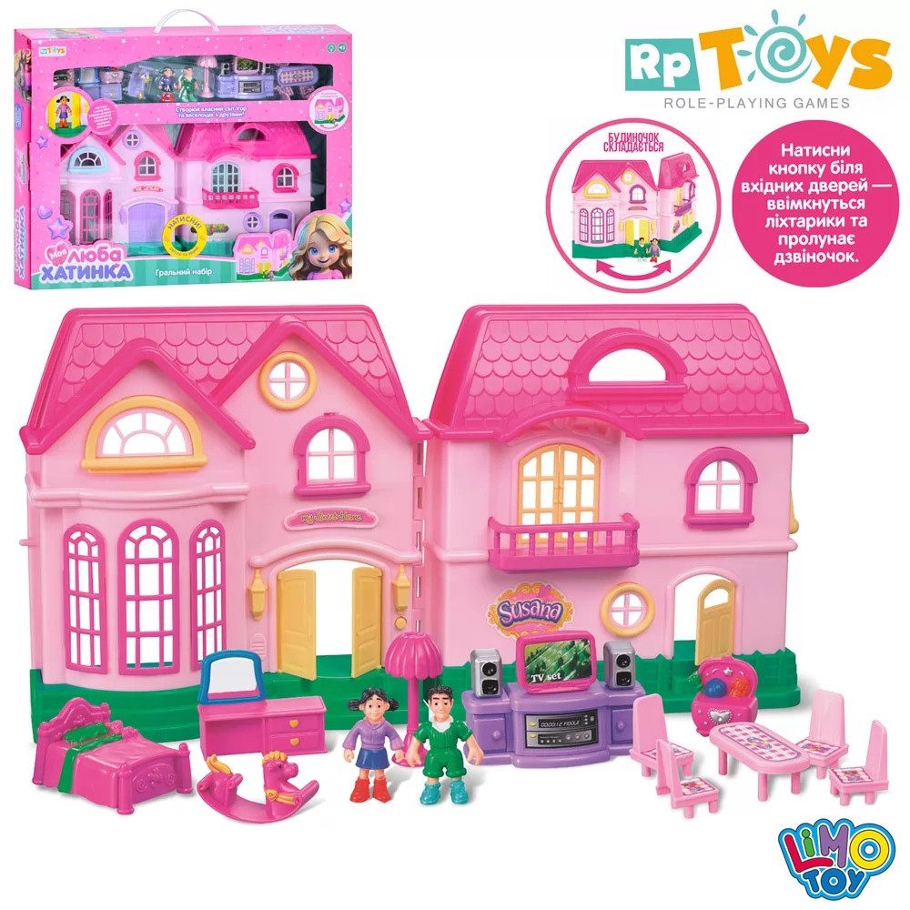 Будиночок для ляльок із меблями та аксесуарами 16526D - 4