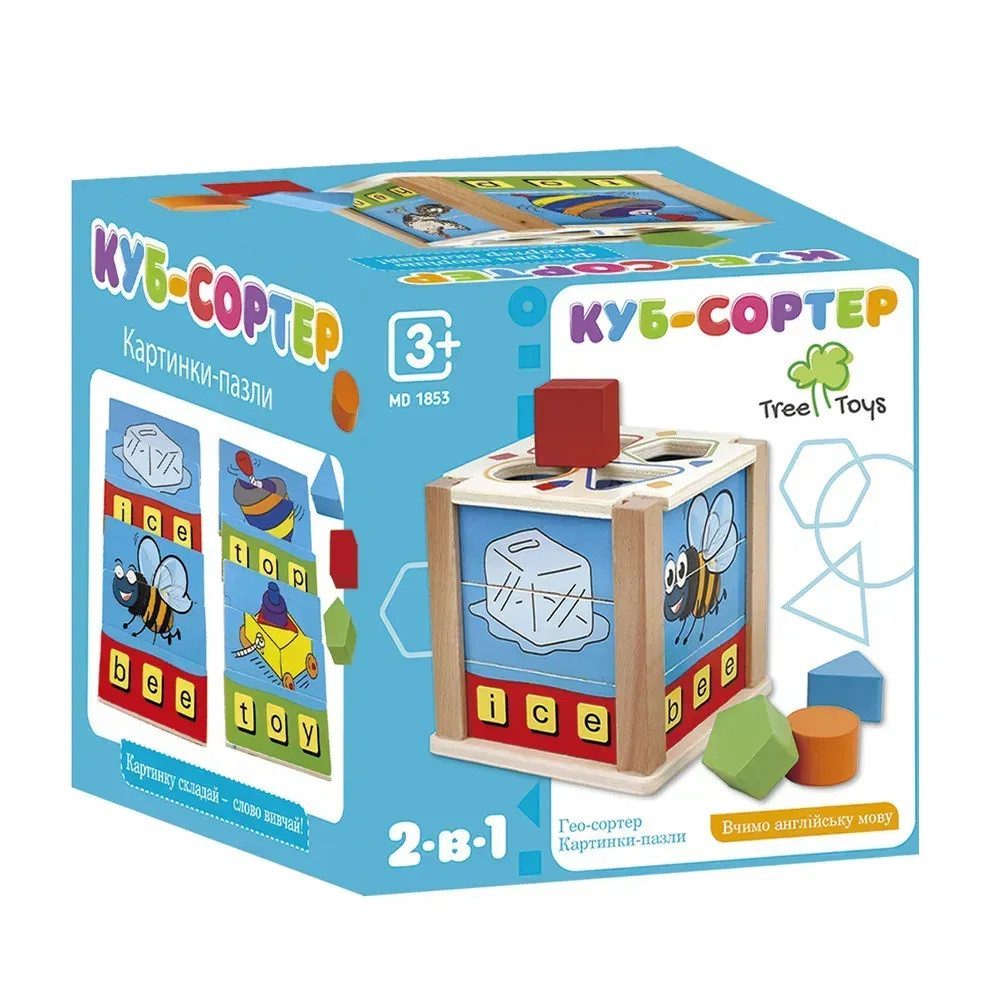 Дерев'яна іграшка Куб-сортер Limo Toy (4 фігурки, дерев'яні пазли) MD 1853 - 5