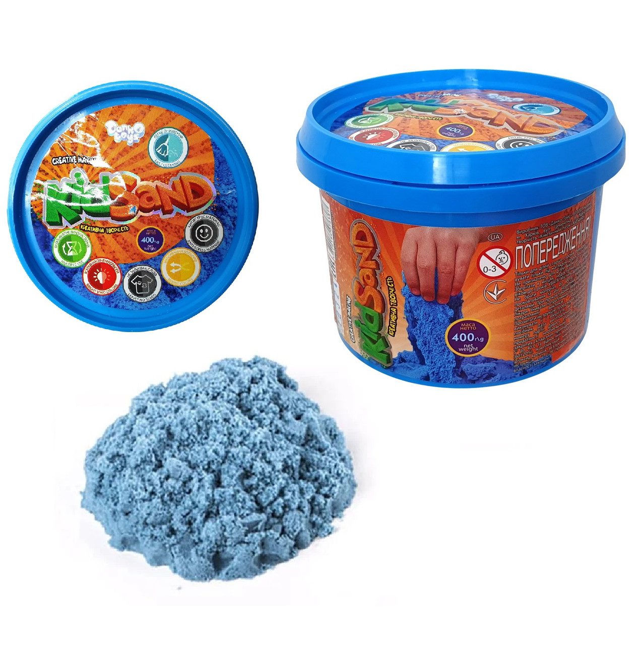 Набір креативної творчості Кінетичний пісок 