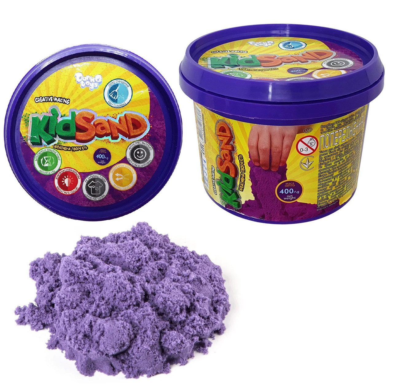 Набір креативної творчості Кінетичний пісок 