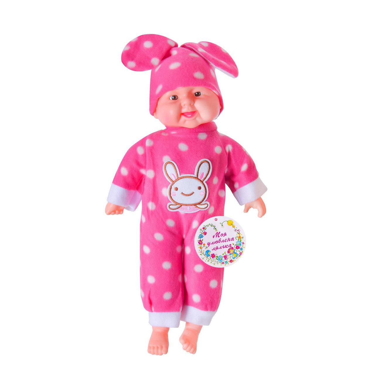 Музичний пупс Реготун (38 см., м'яконабивний) SEL-0007 - 3