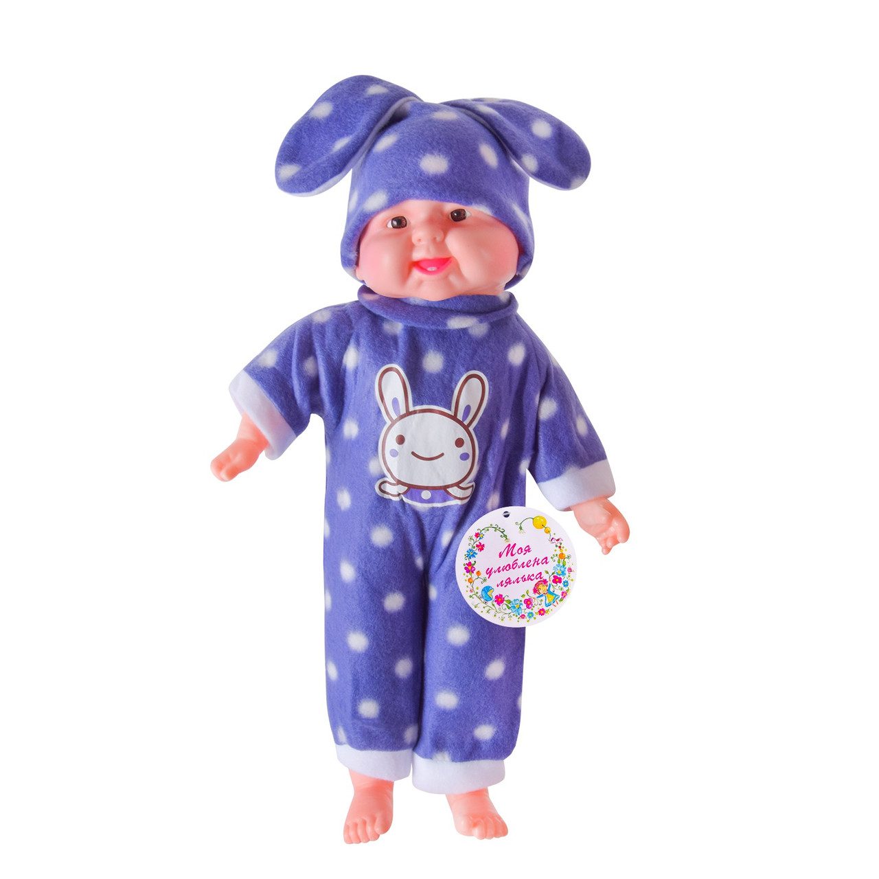 Музичний пупс Реготун (38 см., м'яконабивний) SEL-0007 - 2