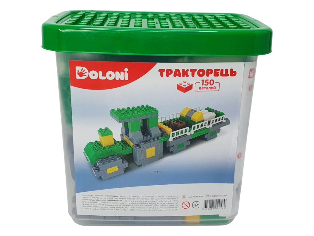 Дитячий конструктор Тракторець (150 дет.) пластиковому боксі 013888/04 - 2