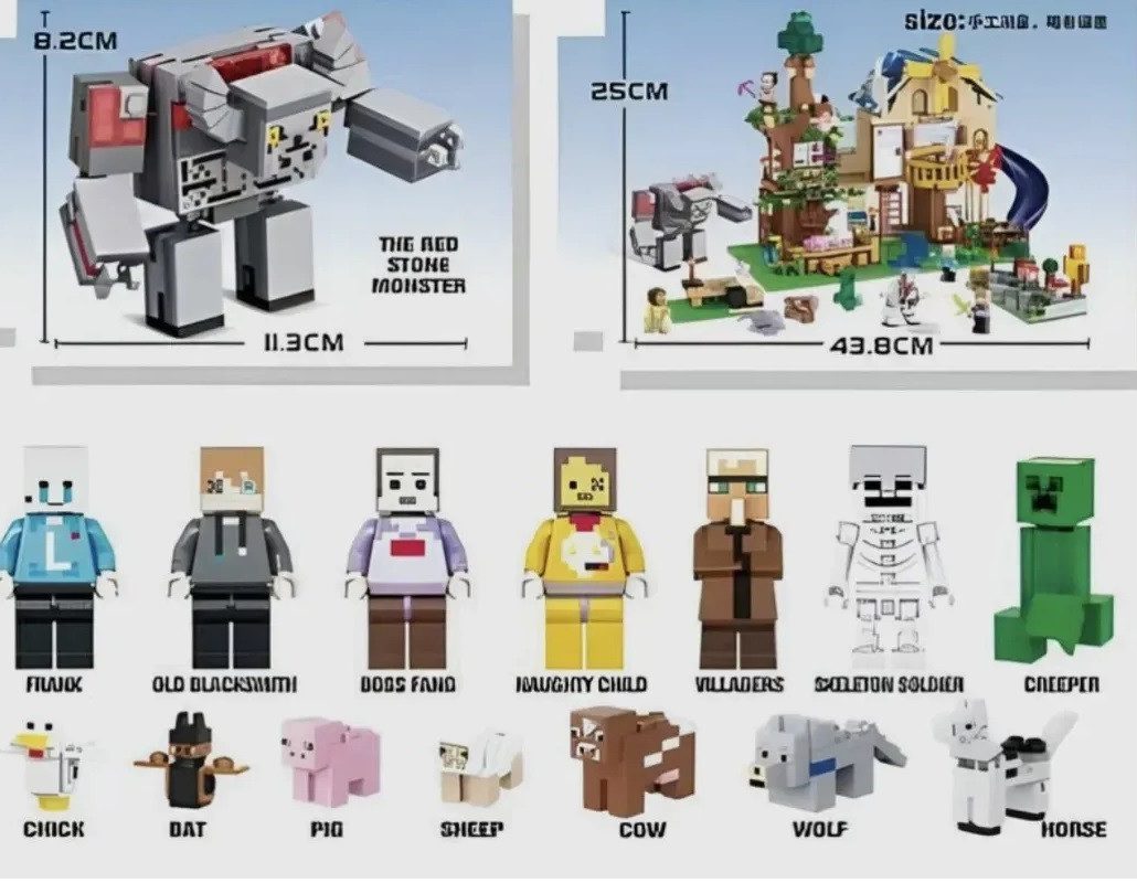 Конструктор MyWorld Будиночок на дереві (1016 дет.) 7651 - 5