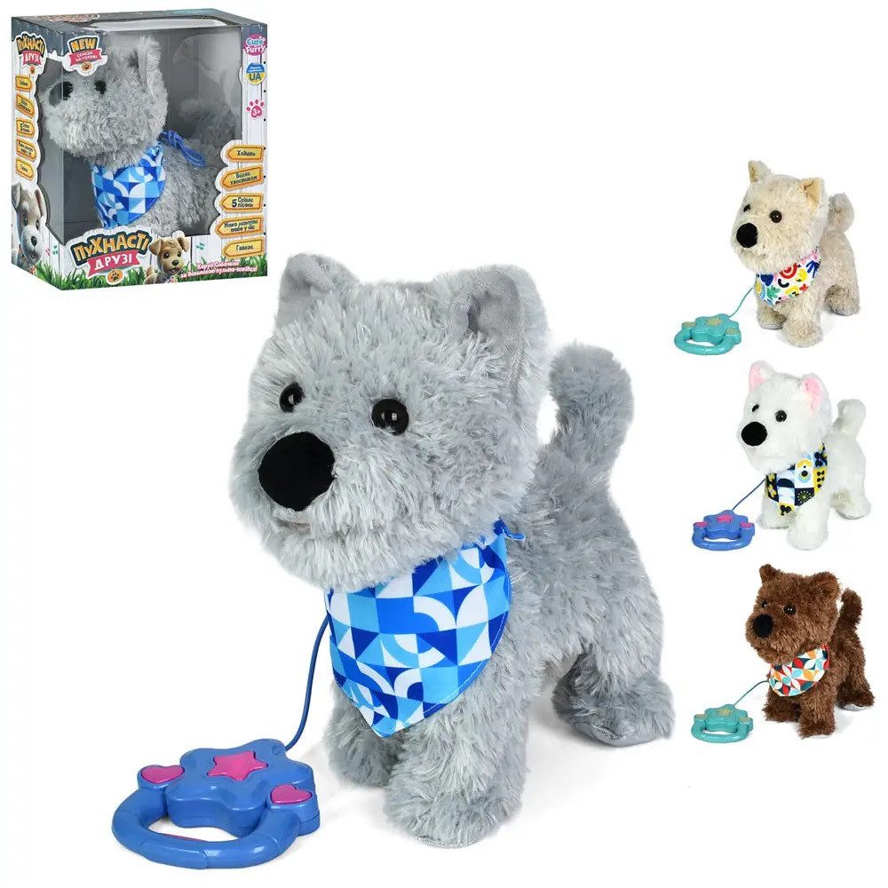 Собачка на повідку Пухнасті друзі Limo Toy M 6218 I UA