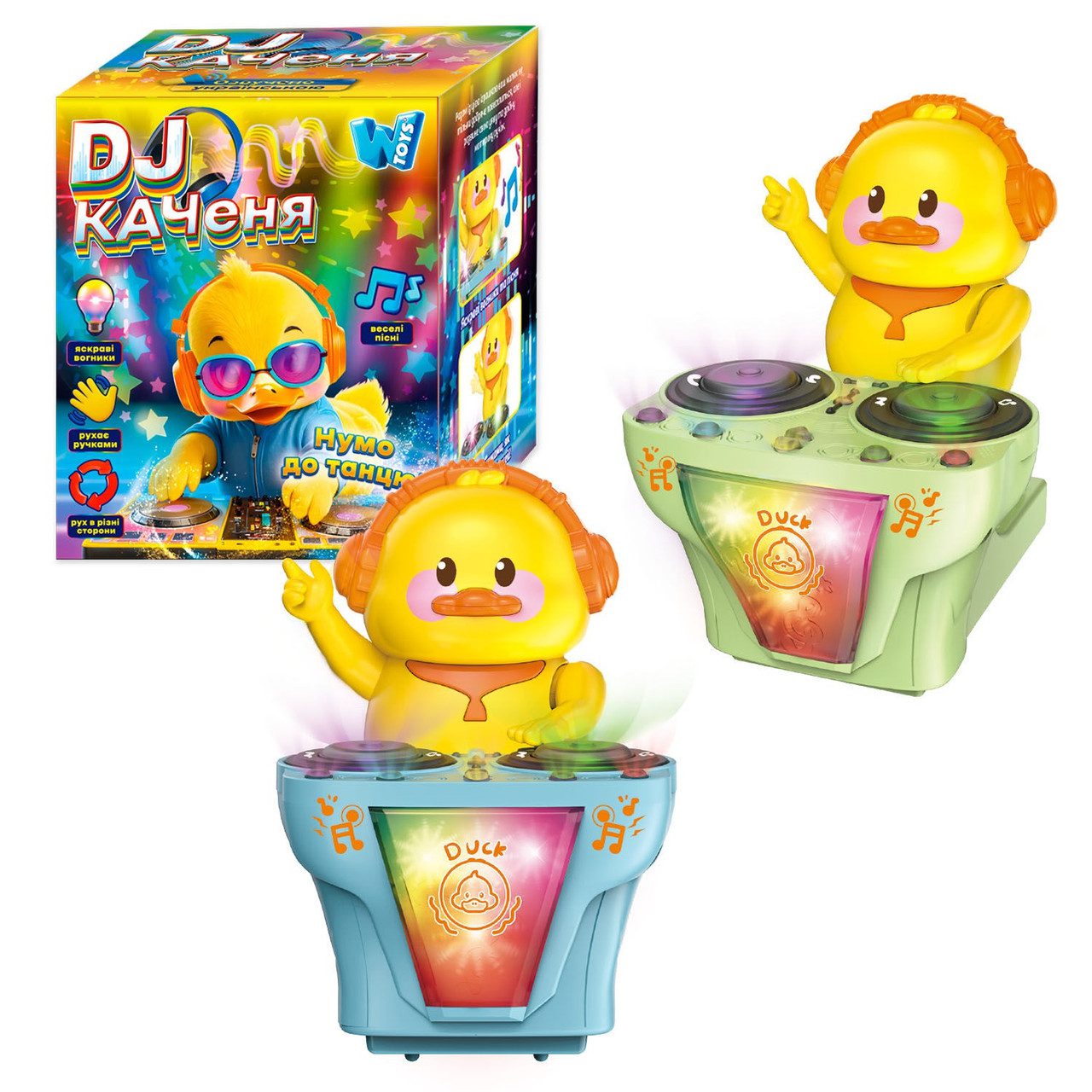 Іграшка музична Каченя-діджей (світло, звук, УКР) WToys 51161