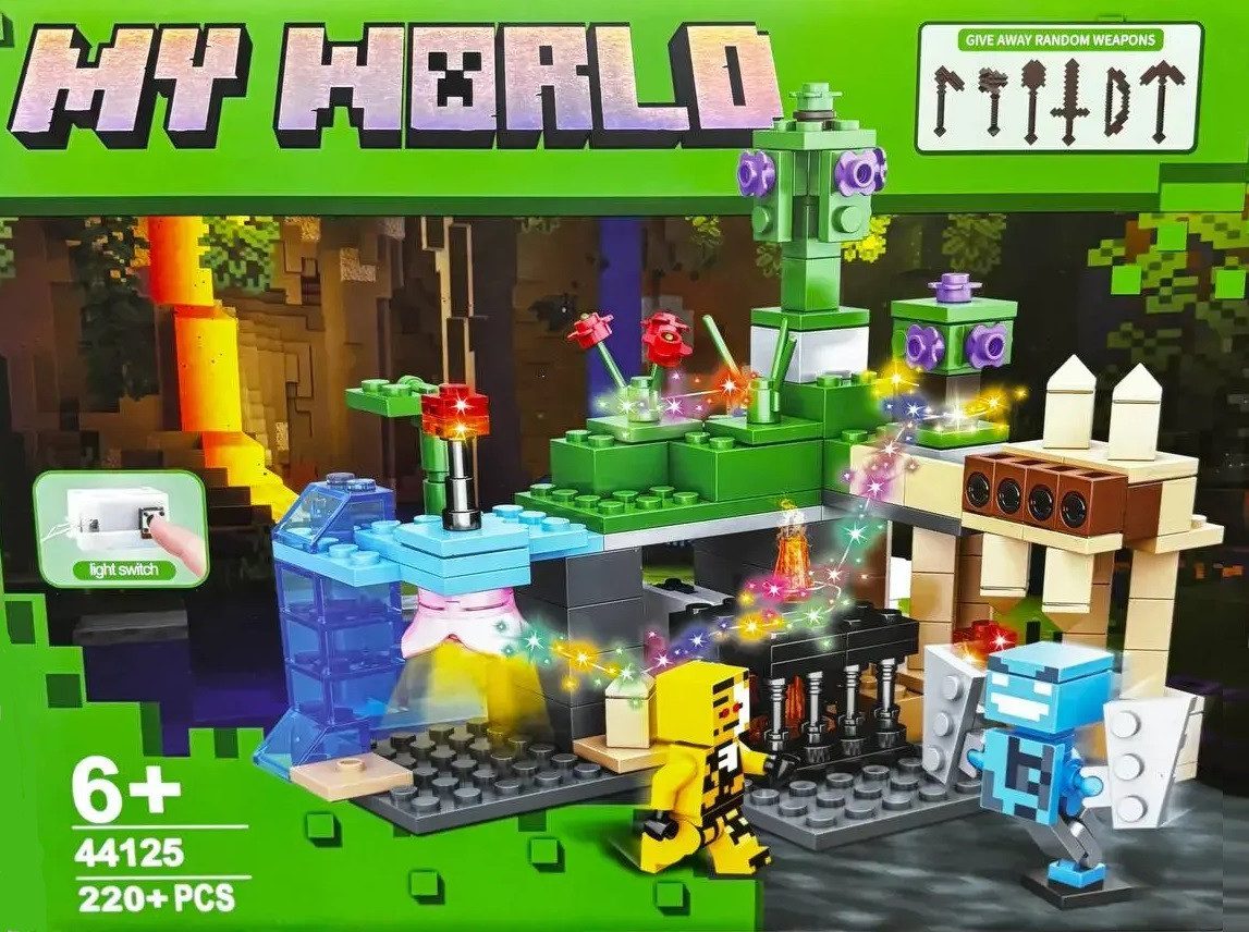 Конструктор з підсвічуванням MyWorld Блоковий світ (220 дет.) 44125 - 2