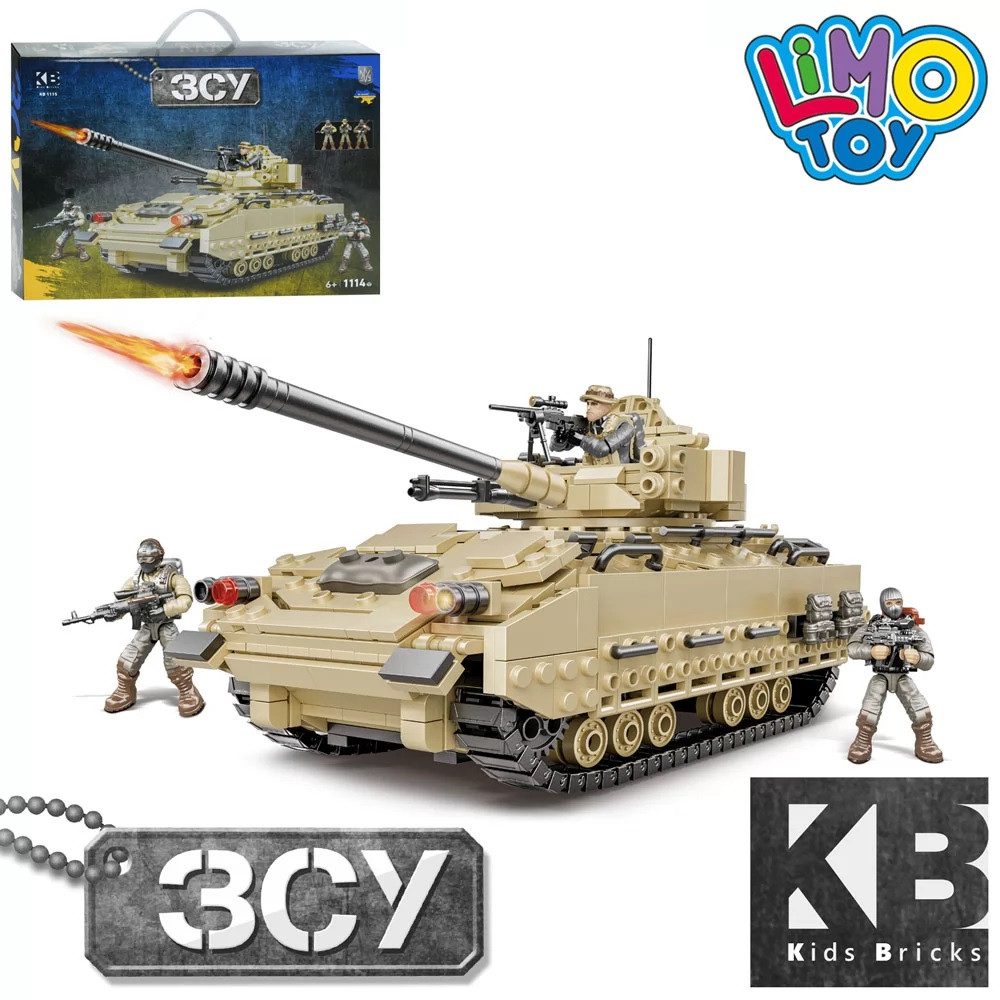 Конструктор Військова техніка ЗСУ (танк, 1114 дет.) KB 1115 - 5