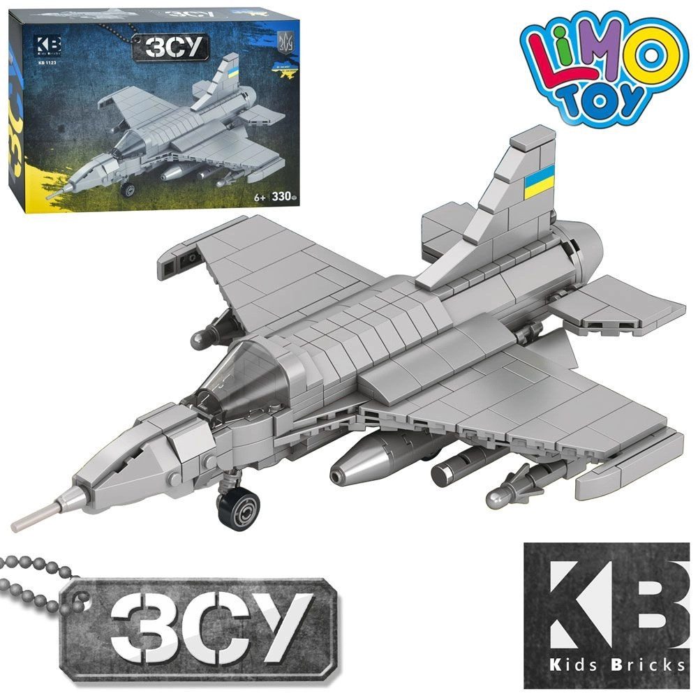 Конструктор Військова техніка ЗСУ (330 дет., літак-винищувач) KB 1123 - 2