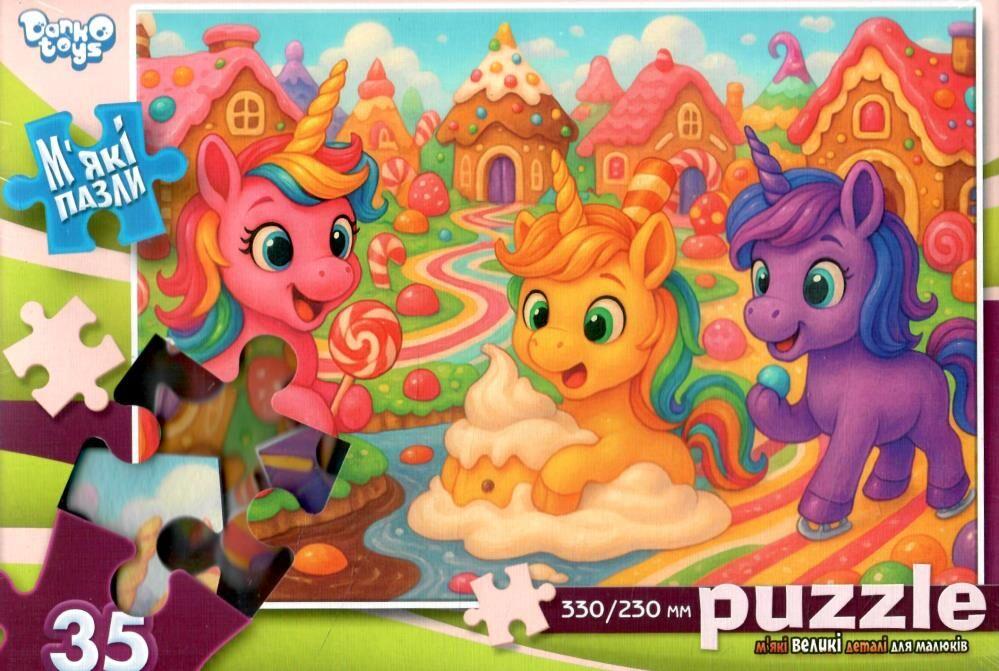 М'які пазли с.11 (35 великих елементів) Danko Toys S35-11-13