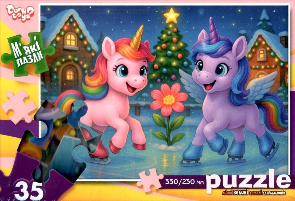 М'які пазли с.11 (35 великих елементів) Danko Toys S35-11-14