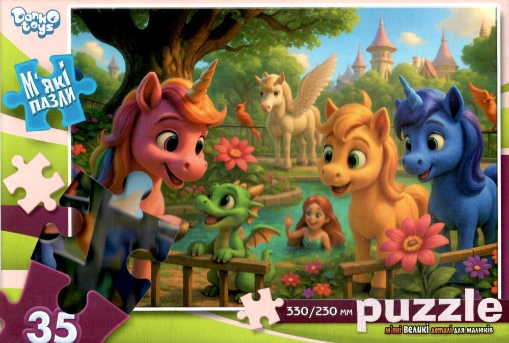 М'які пазли с.11 (35 великих елементів) Danko Toys S35-11-15