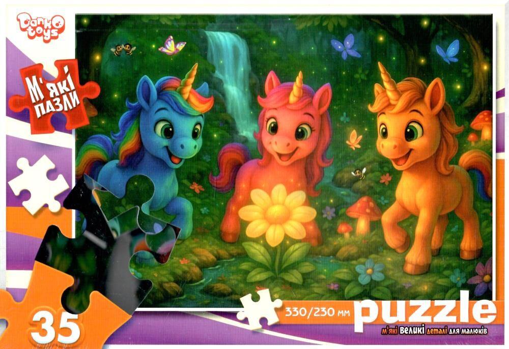 М'які пазли с.11 (35 великих елементів) Danko Toys S35-11-16