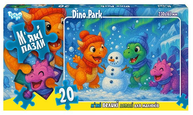 Дитячі м'які пазли 