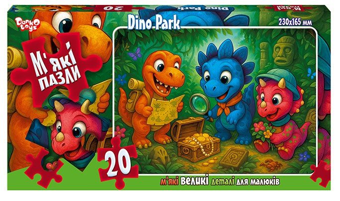 Дитячі м'які пазли 