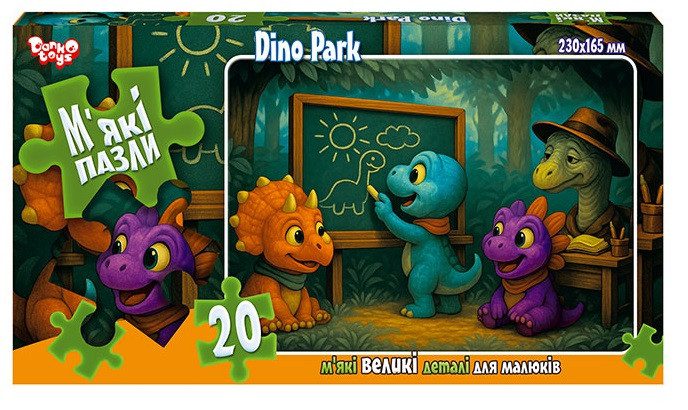 Дитячі м'які пазли 