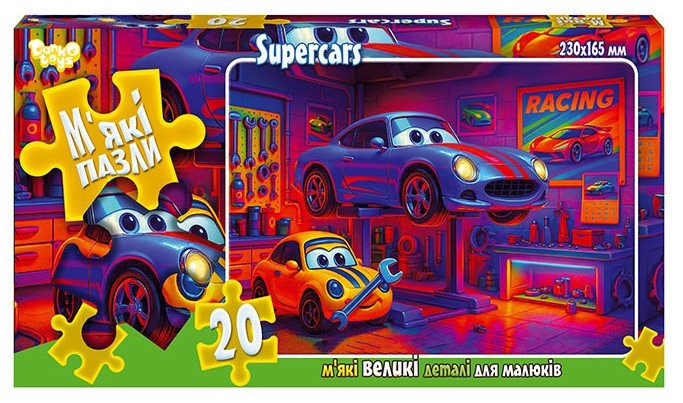 Дитячі м'які пазли 