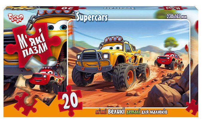 Дитячі м'які пазли 