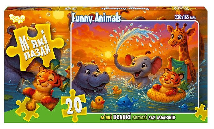 Дитячі м'які пазли 