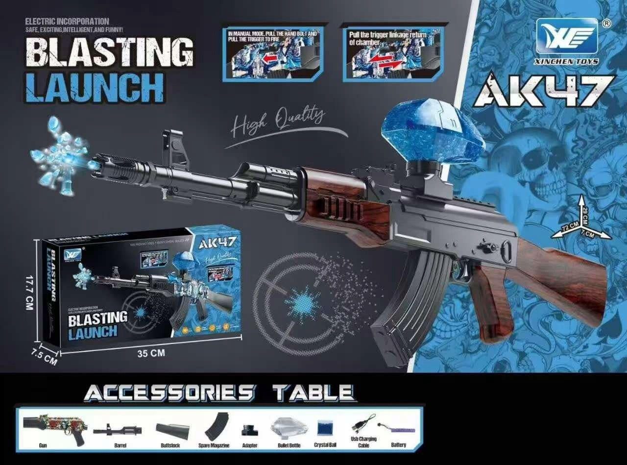 Дитячий іграшковий автомат з гелевими пульками (72 см, акумулятор) XC2243G - 3