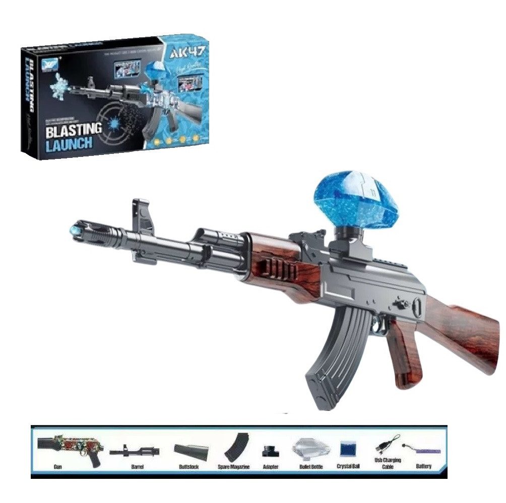 Дитячий іграшковий автомат з гелевими пульками (72 см, акумулятор) XC2243G - 4