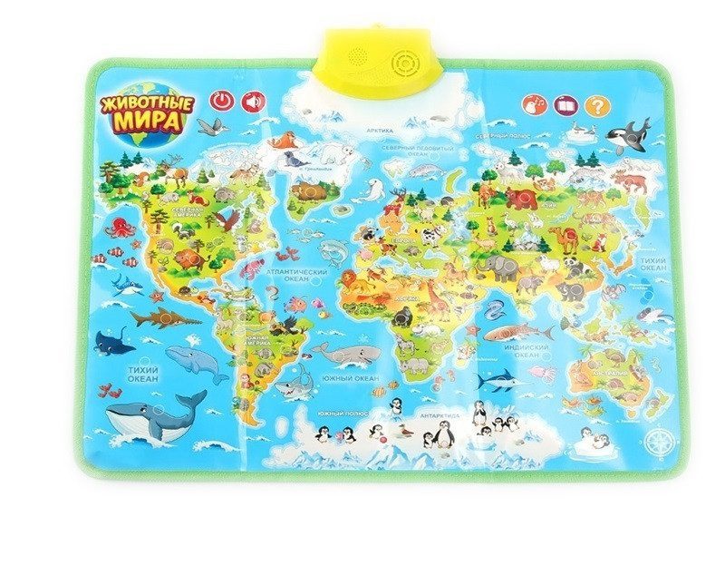 Інтерактивний навчальний плакат 