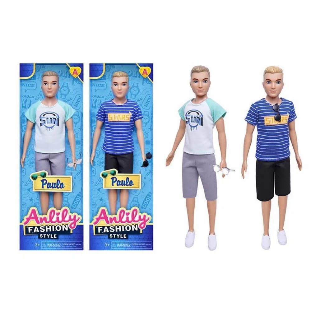 Лялька хлопець Anlily Paulo (30 см) 98019