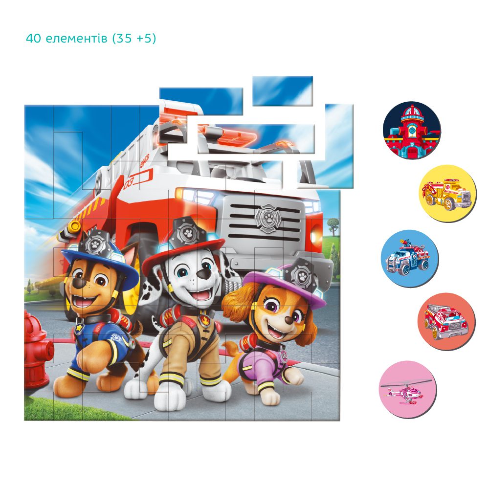 Магнітний пазл Dodo Paw Patrol Пожежні (40 ел.) 20648 - 5