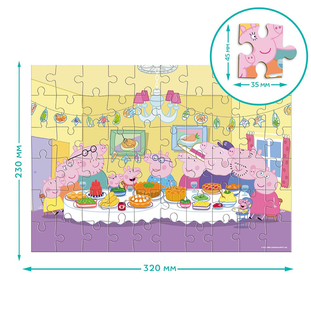 Пазл Peppa Pig Родина разом Dodo (на 60 елементів) 200681 - 4