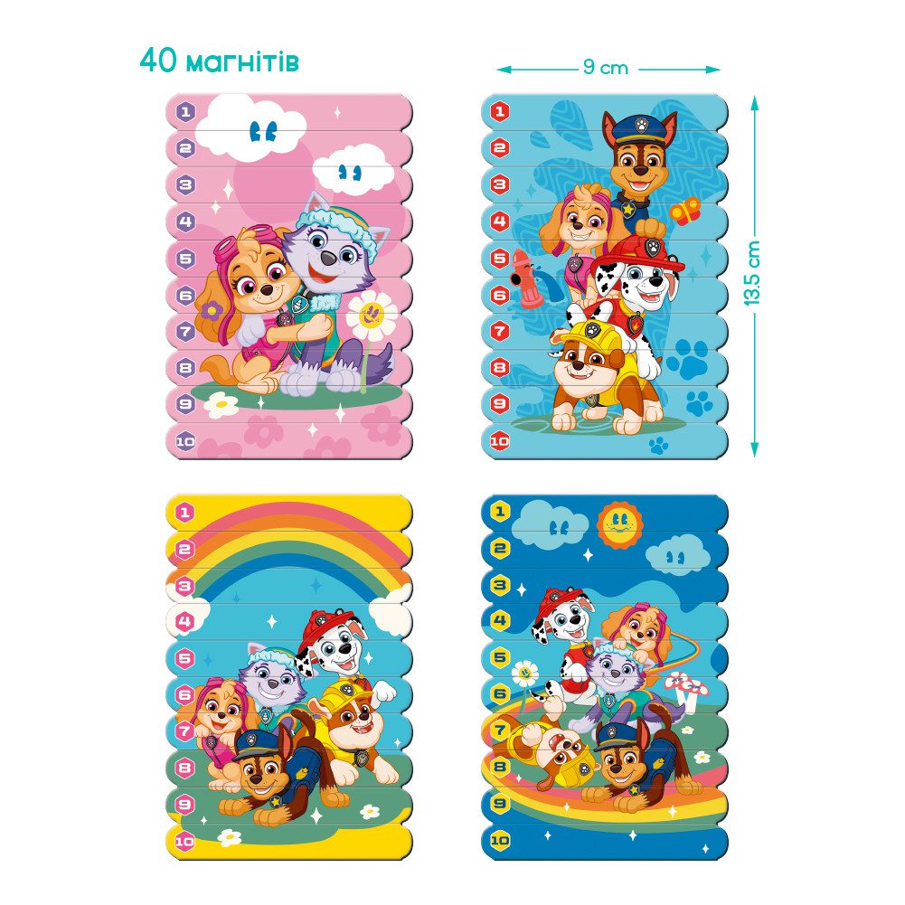 Магнітні палички для рахування Дружба зростає Paw Patrol (40 шт.) Dodo 200653 - 2