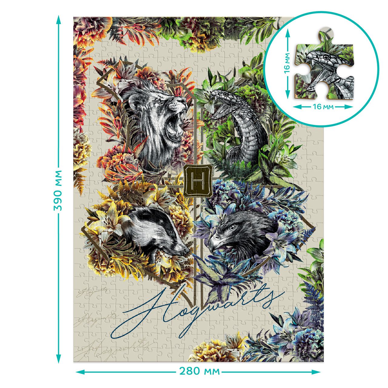 Пазл Hard-M Harry Potter. Факультети Гоґвортсу Dodo (450 дет.) 200659 - 3