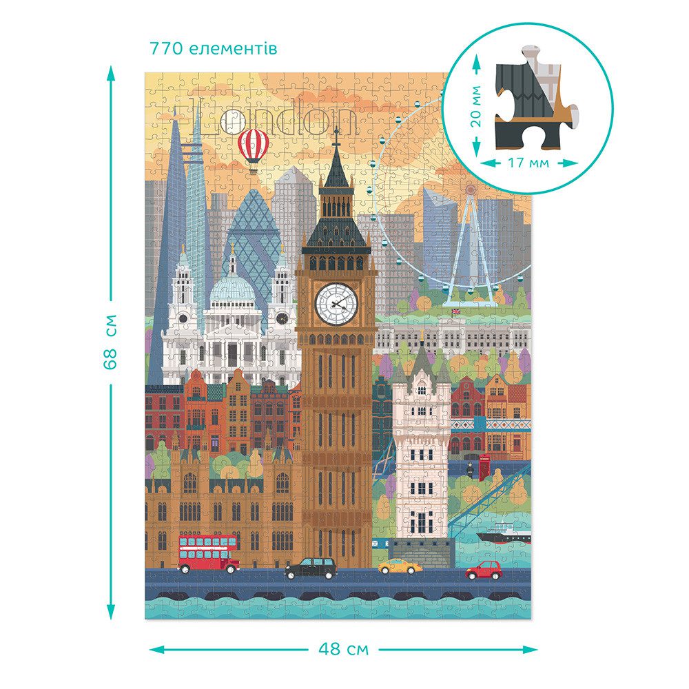 Пазл Medium-XL Міста. Лондон Dodo (770 дет.) 300649 - 5