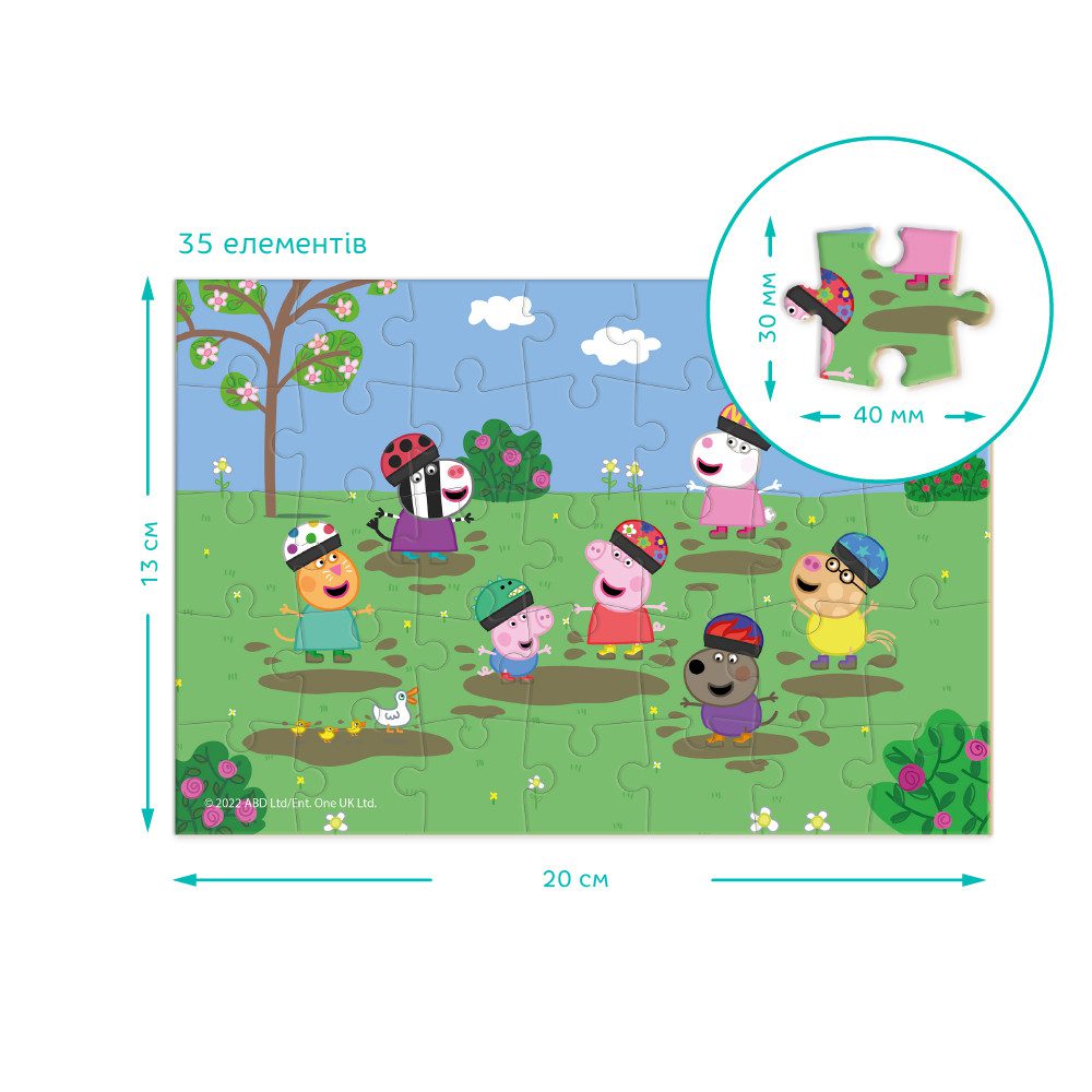 Дитячий пазл-міні Peppa Pig/Свинка Пеппа Dodo (35 ел.) 200336 - 4