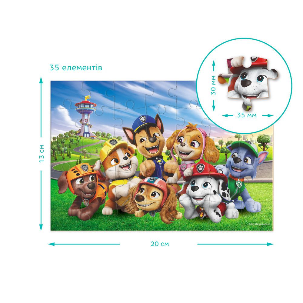 Пазл-міні Paw Patrol. Зустріч біля вежі Dodo (35 дет.) 200688 - 4