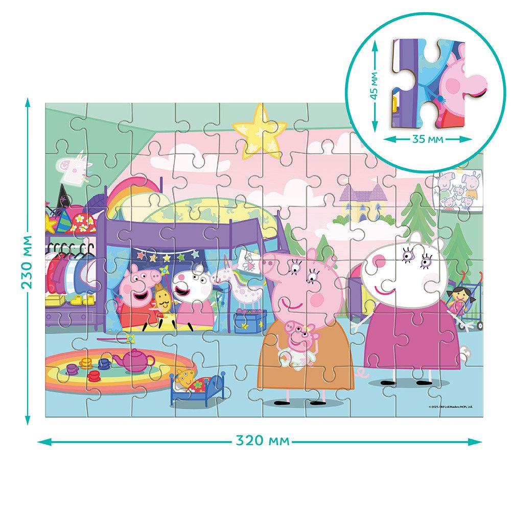 Пазл Peppa Pig Свинки та Овечки Dodo (на 60 елементів) 200680 - 5