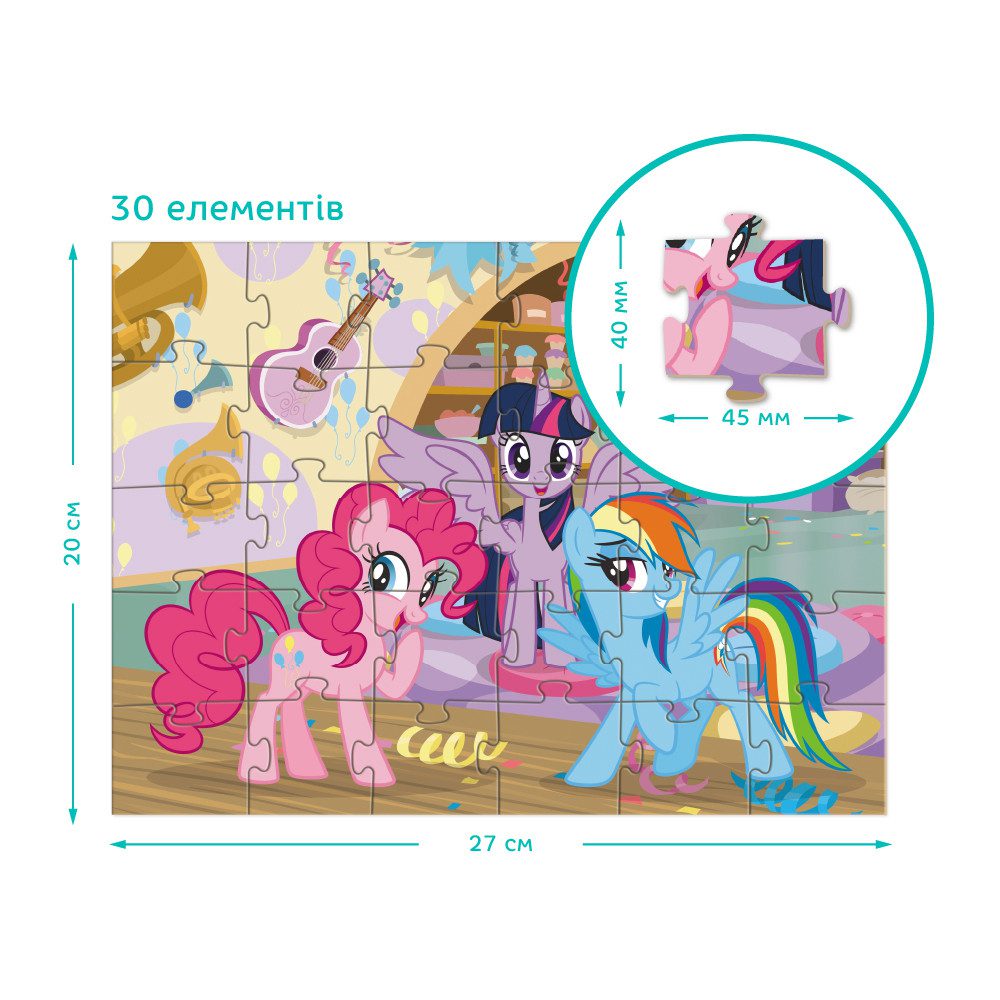 Пазл My little Pony Музична кімната Dodo (на 30 елементів) 200682 - 3