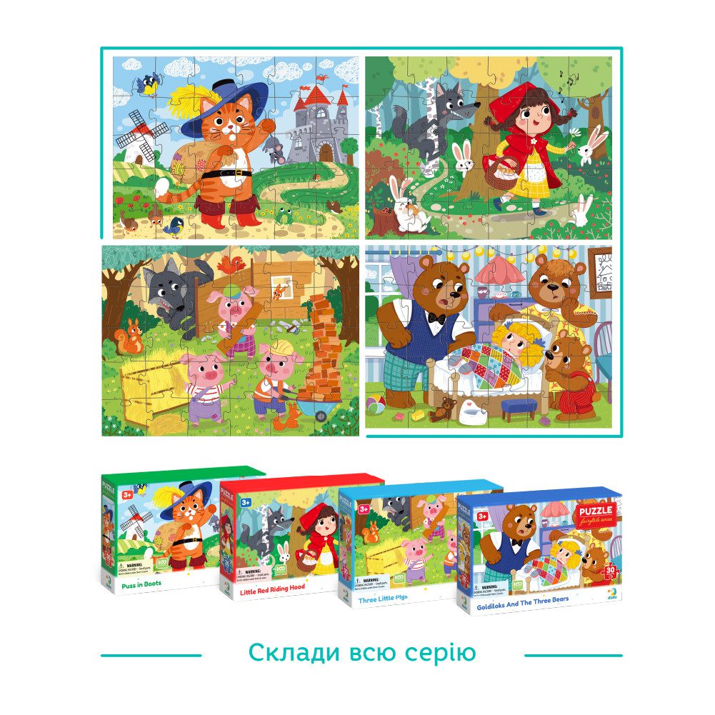 Дитячий пазл Троє поросят Dodo (30 дет.) 300695 - 2